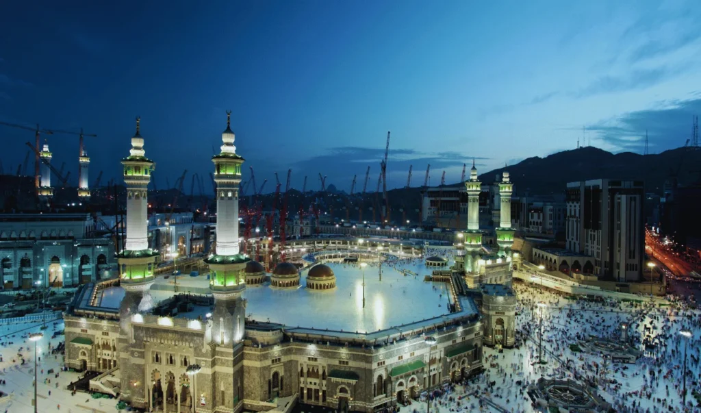 Masjid Al Haram