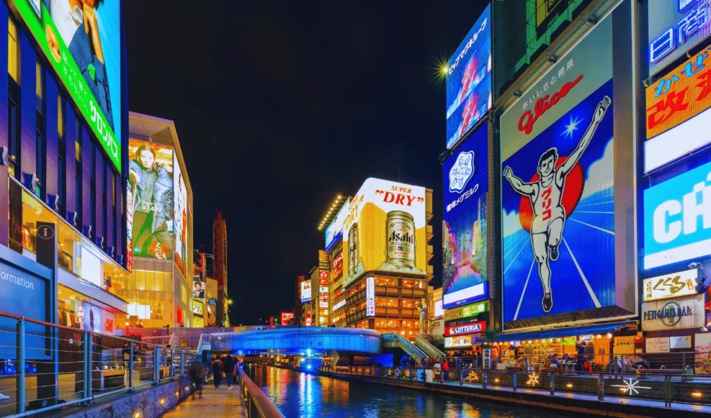 Vibrant Osaka: A City of Food, Fun, and Festivals